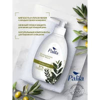 Palila sapun lichid Olive Blossom 500 ml - thumbs image 3