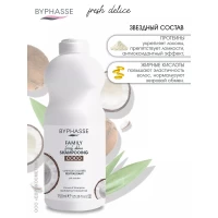 Byphasse Sampon pentru par Par vopsit 750 ml - thumbs image 3