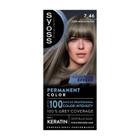 Syoss Vopsea de par 7-46 Cool Medium Blond