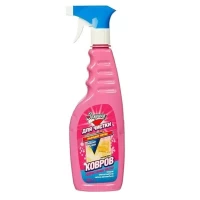 Zolusca Solutie pentru covor 0,5L cu pulverizator