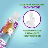 Lesnoi Balisam Pasta de dinti copii de la 7 ani 50 ml - thumbs image 3