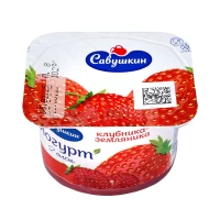Iaurt Савушкин bio Capusuni 2%, 120g - thumbs image 2