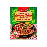 Mango Condimente pentru carne de gratar 25 g