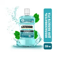 Listerine Ополаскиватель для ротовой полости Свежая мята 250 мл - thumbs image 3