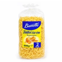 Лапша Bunetto с яйцом СРЕДНЯЯ - №2, 500 г - thumbs image 1