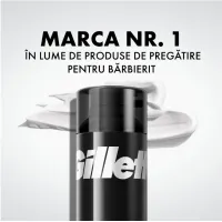 Гель для бритья Gillette 200 мл Элое Вера - thumbs image 3