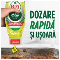 Fairy Средство для мытья посуды Max Power 545 мл Lemon - thumbs image 2