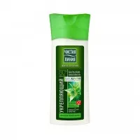 Cistaia Linia Balsam de par 230ml Fitoterapie Urzica Fermoasa