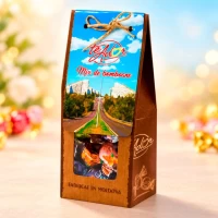 Bomboane Te Ador Plai natal 300g - thumbs image 2