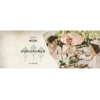 Castel Mimi Вино Cuconae белое сухое 750мл - thumbs image 2