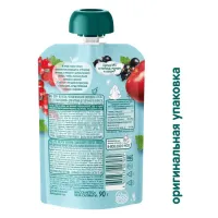 FrutoNanny Piure mere, coacaza negra si rosii 90g - thumbs image 2