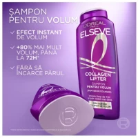 Elseve Шампунь Collagen Lifter для тонких волос, 400 мл - thumbs image 2