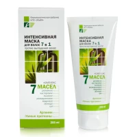 Elfa Pharm Masca de par intensiva 7in1, 200 ml - thumbs image 4