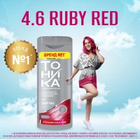 Tonica Balsam nuantator 150ml 4.6 Ruby Red - thumbs image 3