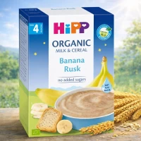HiPP Organic Terci de lapte Banană cu crutoane Goodnight (4+ luni), 250 g - thumbs image 2