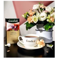 Greenfield Ceai Spring Melody 100g - thumbs image 5