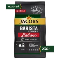 Jacobs Кофе молотый 230г Barista Editions Italiano - thumbs image 2