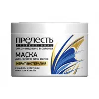 Prelesti Professional Masca de par 500ml Terapia cu Keratina