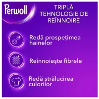 Perwoll Жидкий стиральный порошок Renew Sport, 40 стирок, 2000 мл - thumbs image 3