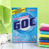 BOSS Pudra pentru indepartarea petelor 600gr - thumbs image 6