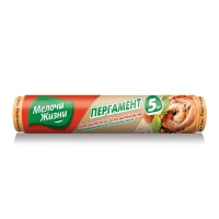 Мелочи Жизни Пергамент для выпечки 5м