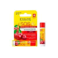Eveline Balsam de buze SOS 100% Organic Argan Oi Cherry 4.5 ml - thumbs image 2