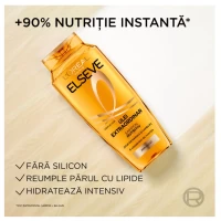 Шампунь L'Oreal Paris Elseve Extraordinary Oil для сухих волос, 400 мл - thumbs image 3