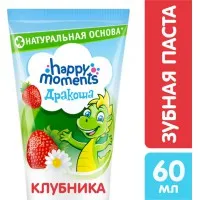 Дракоша Гелевая зубная паста детская Земляника 60 мл - thumbs image 2