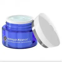 Ciornii Jemciug Crema de fata hidratanta extrema, zi 50ml - thumbs image 3