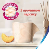 Zewa Hartie igienica Deluxe Cashmere Peach 4 role 3 straturi - thumbs image 4