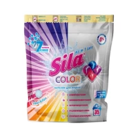 Sila detergent capsule 35 buc Color