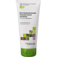 Elfa Pharm Balsam, masca Brusture 200 ml - thumbs image 4