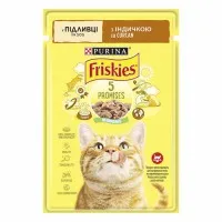Friskies Консервированный корм для кошек с индейкой, кусочки в подливке 85 гр - thumbs image 1