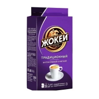 Jokey Cafea Traditional 450g Macinata - thumbs image 2