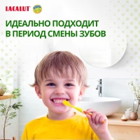 Lacalut Pasta de dinti 50ml Kids 4-8 ani - thumbs image 2