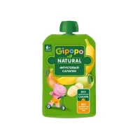 Gipopo Piure Salata Fructe, Mar, Para, Banan 90g