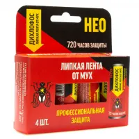 Dihlofos Neo benzi anti-muste 4 buc - thumbs image 2