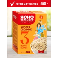 Ясно солнышко Хлопья овсяные №3, 650 г - thumbs image 2