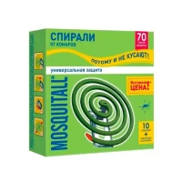 Mosquitall Universal spirale anti-tintari 10buc