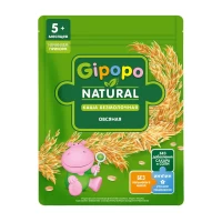 Gipopo Terci Hipoalergenic Ovăz fără lapte, de la 5 luni, 180 g