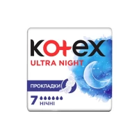 Kotex Absorbante Ultra Night 7 bucati