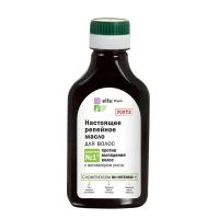 Elfa Pharm Ulei de brusture autentic 100 ml - thumbs image 2