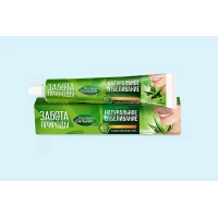 Lesnoi Balzam Pasta de dinti 75 ml Inalbire - thumbs image 3
