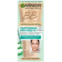 BB Crema Garnier multifunctionala de zi Skin Naturals, 50 ml, Medium, Loreal