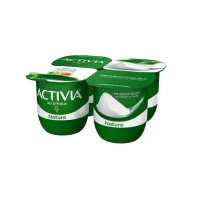 Activia Iaurt natur 2,8%, 125g - thumbs image 2