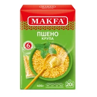 Makfa Crupe de mei slefuite 400 g - thumbs image 2