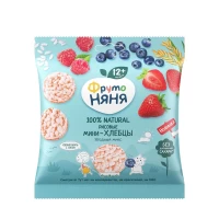 FrutoNanny Gustare crocanta de orez Mix de fructe de padure (12+ luni), 30 g