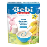 Bebi Premium Terci din 7 cereale cu lapte (6+ luni), 200 g - thumbs image 1