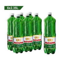 Bere blonda Oboloni 2,35l PET - thumbs image 2