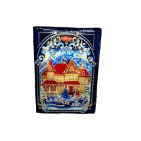 Bucuria Cadou Cartea Magica 1kg - thumbs image 2